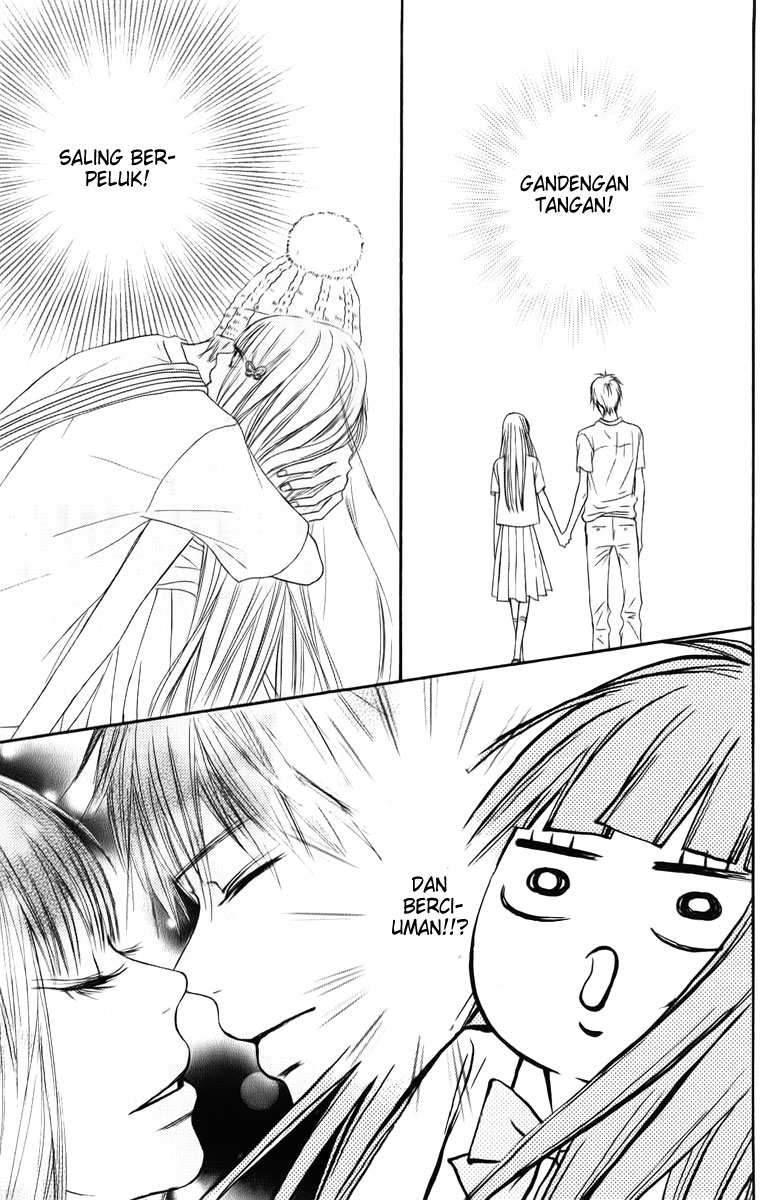 Kimi ni Todoke chapter 47